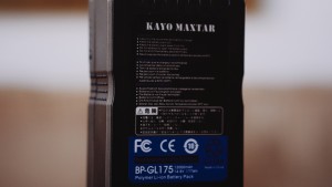 Kayo Maxtar V-mount Battery